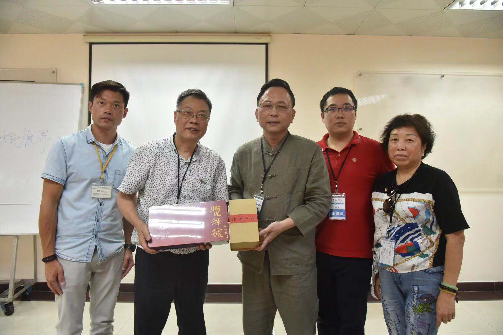 深圳東莞大灣區交流考察團